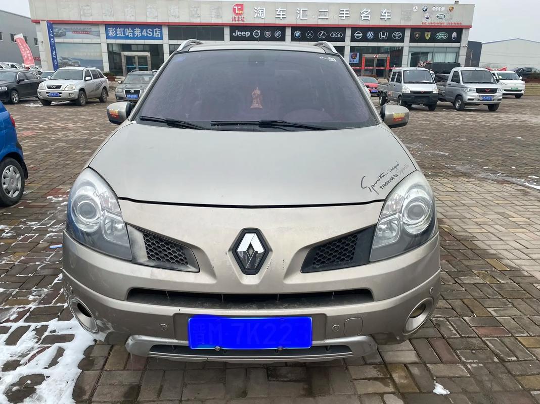 东莞340日产汽车与雷诺的合作，哈弗的低能耗柴油动力技术